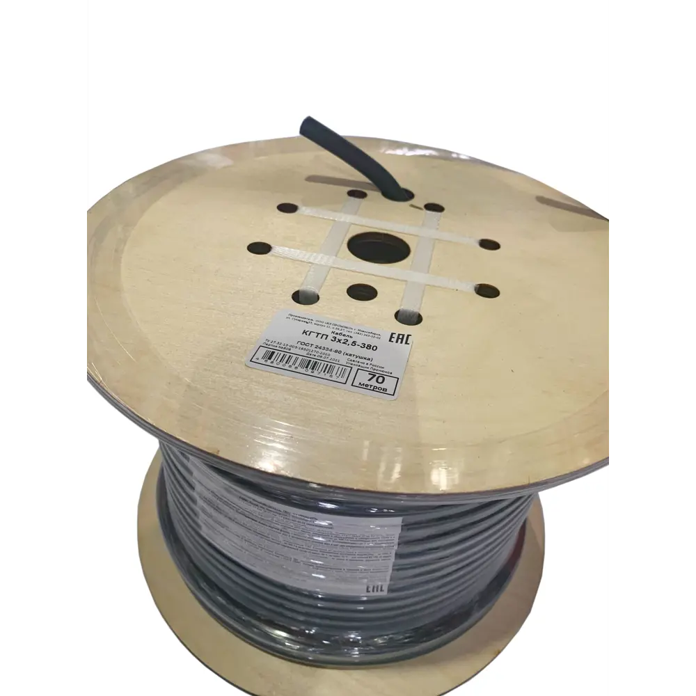 Кабель Промэко КГ 3x2.5 на отрез ГОСТ цвет черный 83085024 STLM-2098960 