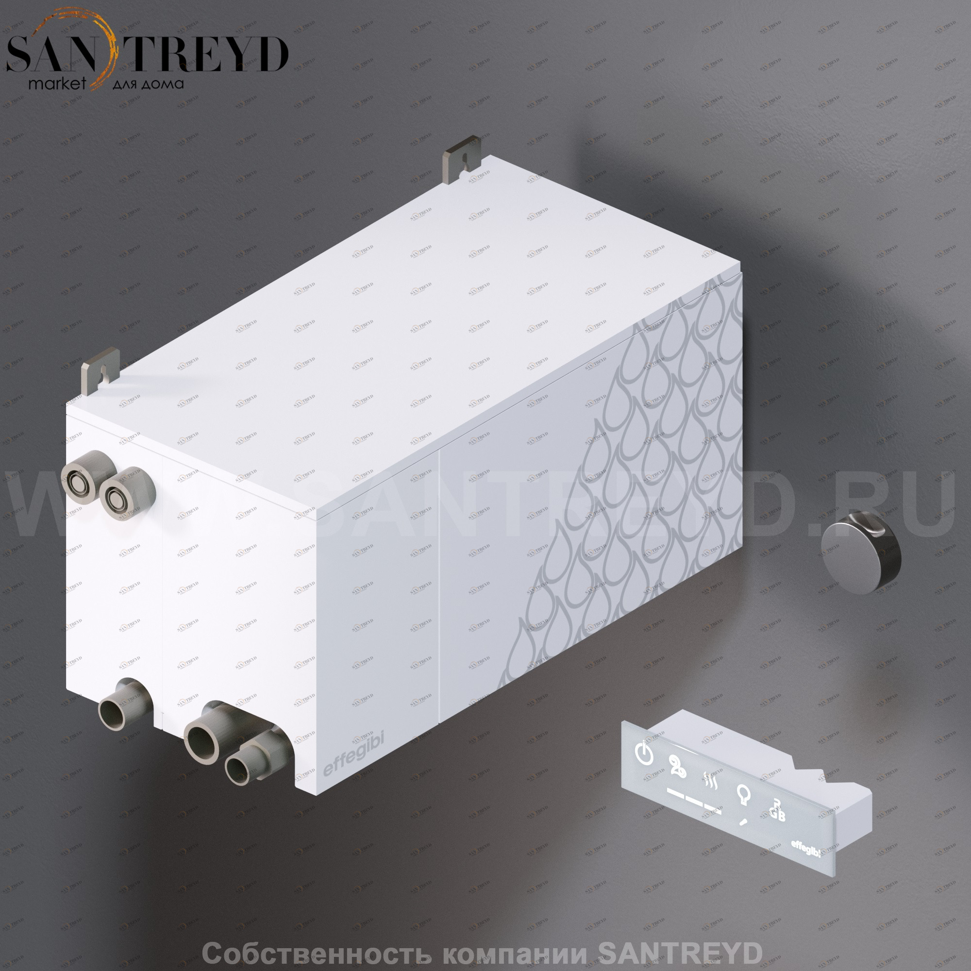 Effegibi NUVOLA N25 Встроенный парогенератор для турецкой бани, мощность - 2,5 кВт, объем - от 0 до 2,5 куб. м., производительность - 3,7 кг/час