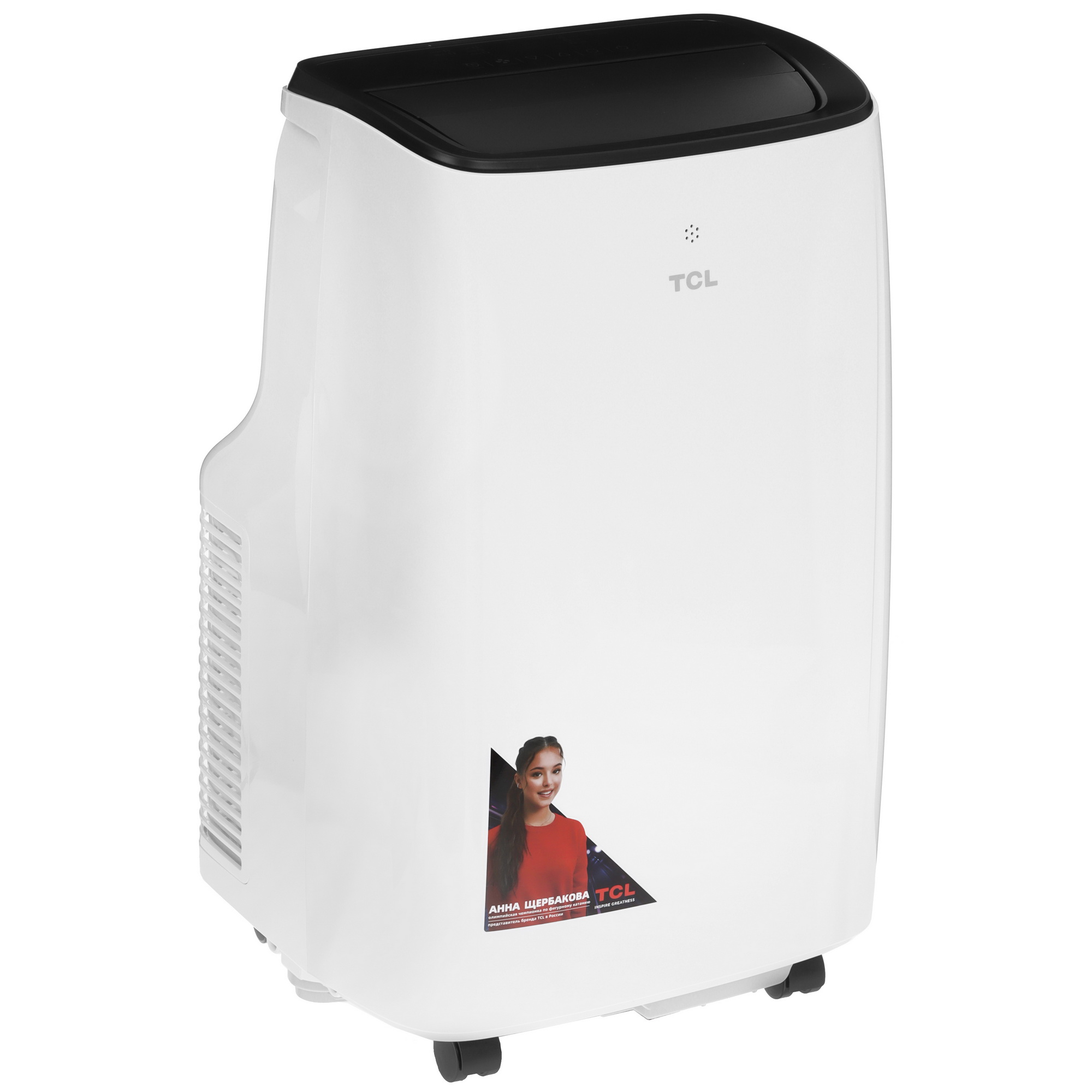 5433492 Кондиционер мобильный TCL PDL 07 белый STDN-0006288 - Вид №7