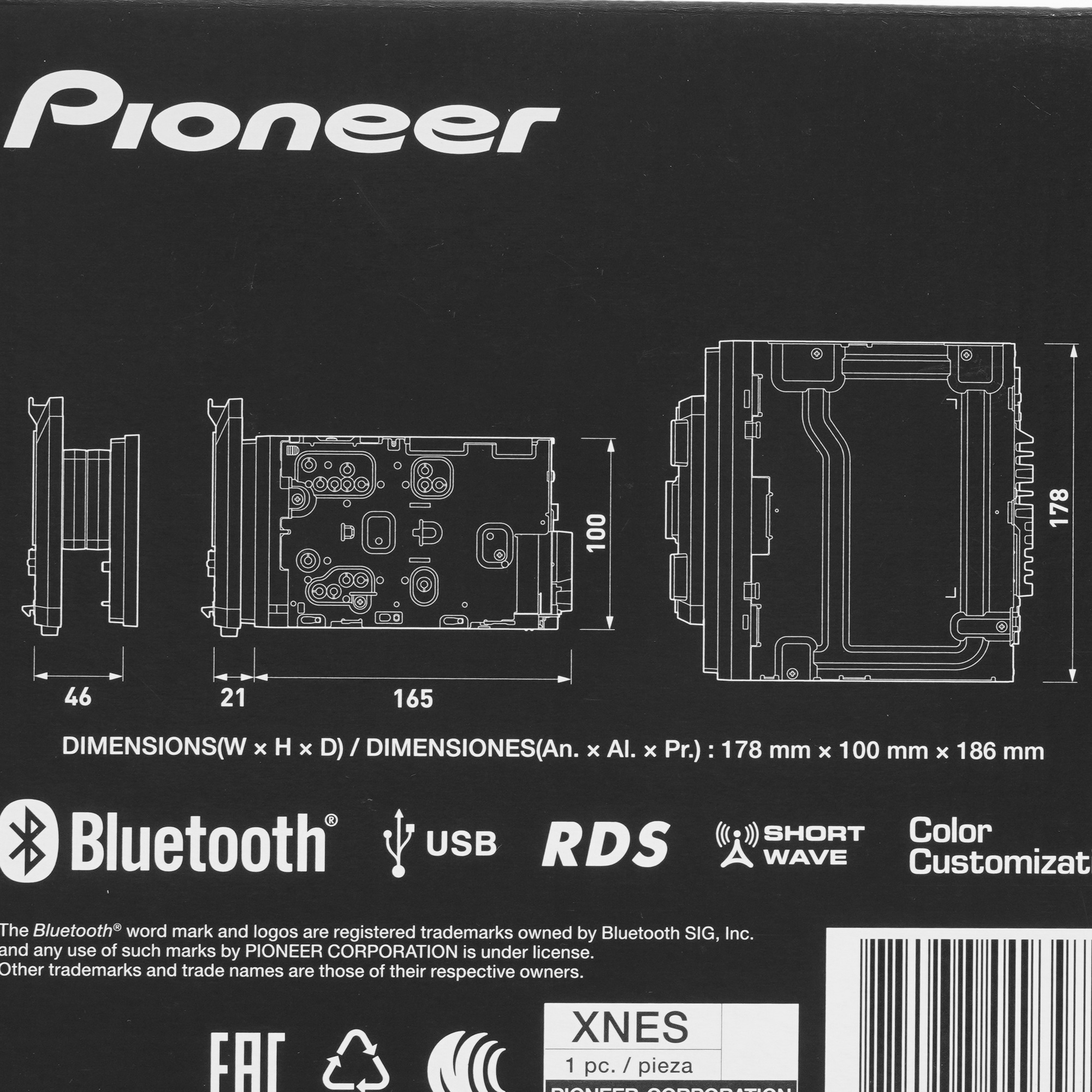 5098595 Автопроигрыватель Pioneer SDA-835TAB+T20BT STDN-0047600 - Вид №7