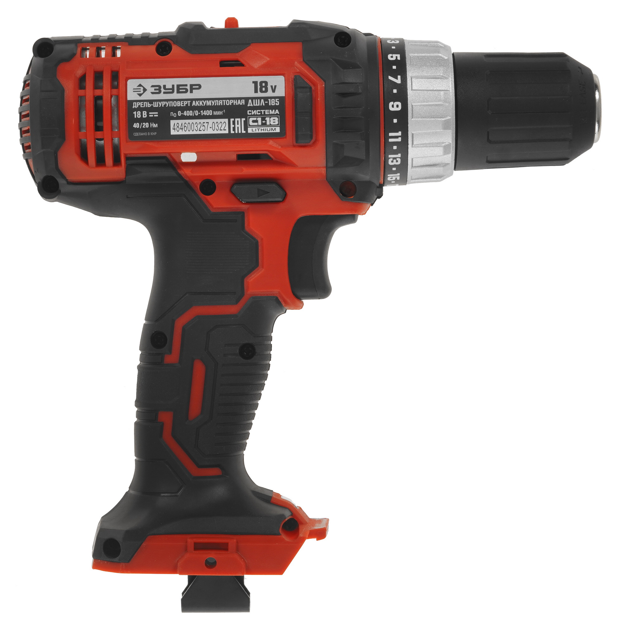 Дрель-шуруповерт Зубр ДШЛ-185 С1-18 18V  , Без ЗУ, Без АКБ 9939274 STDN-0009818 - Вид №1