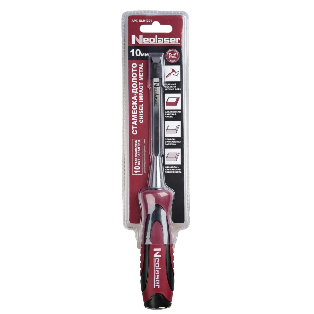 Стамеска-долото NEOLASER для тонкой резьбы по дереву 10 мм 89424240 STLM-1564958 - Вид №5