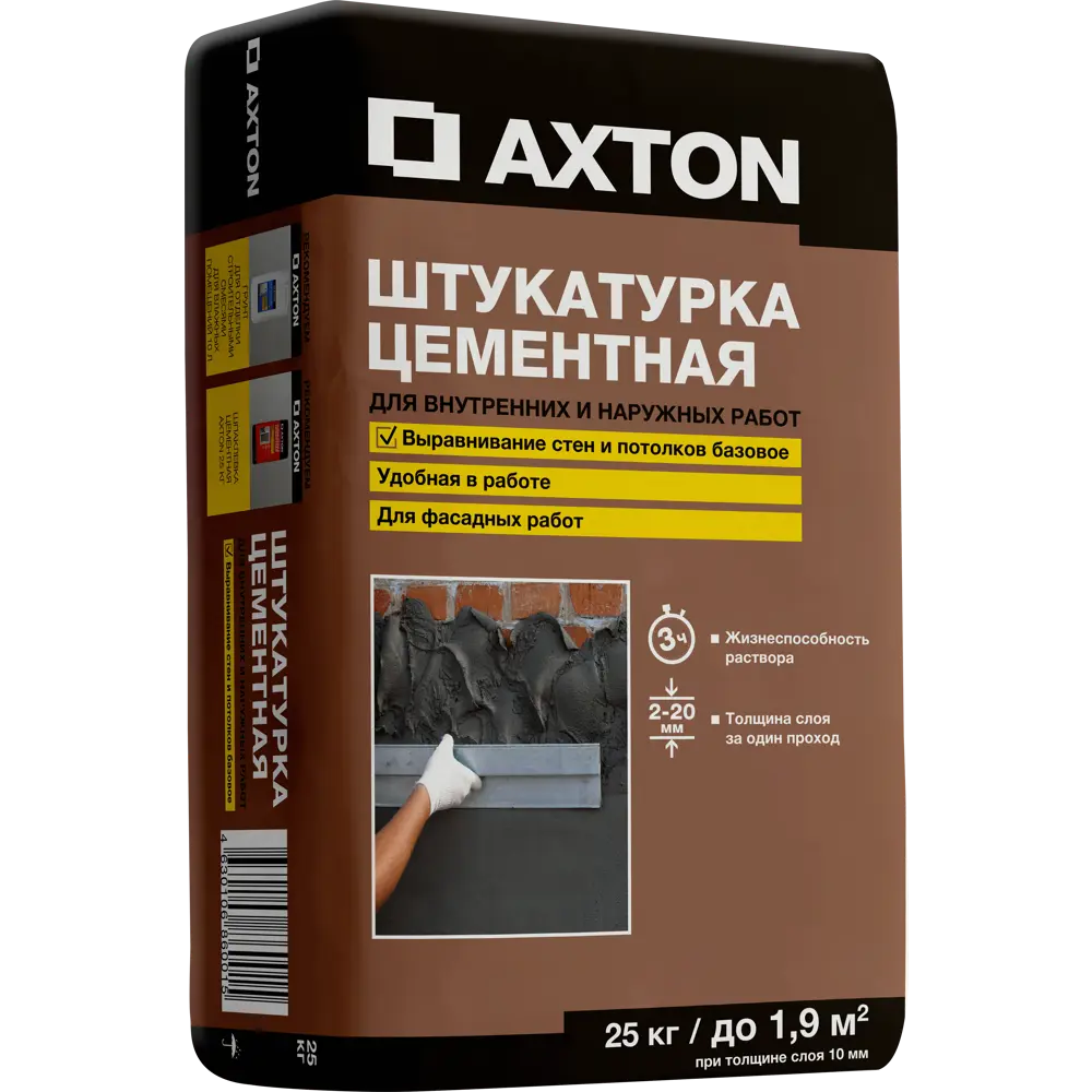 Цементная штукатурка Axton для фасадных работ 25 кг 13857214 STLM-1016595