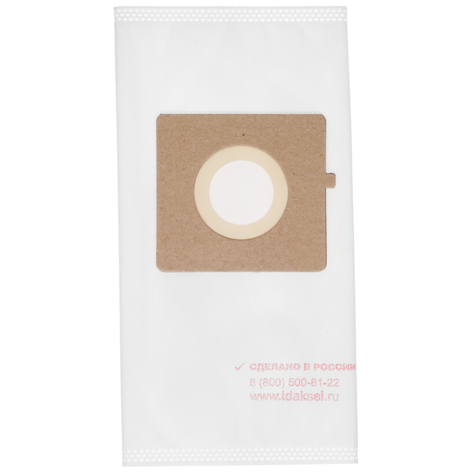 1645690 Мешок-пылесборник Ozone XS-07 STDN-0048794 - Вид №3