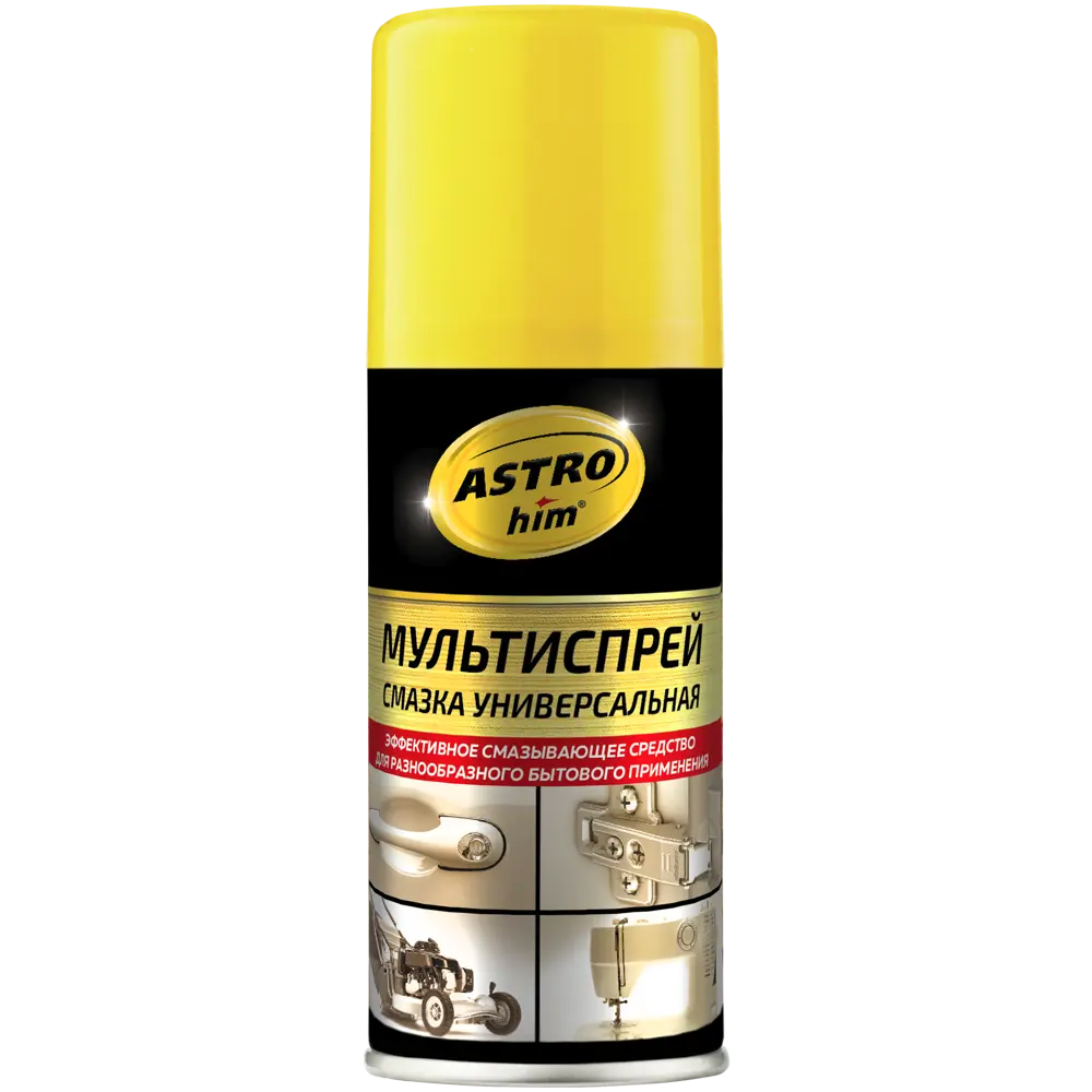 Мультиспрей смазка универсальная 140 мл ASTROHIM STLM-2039818