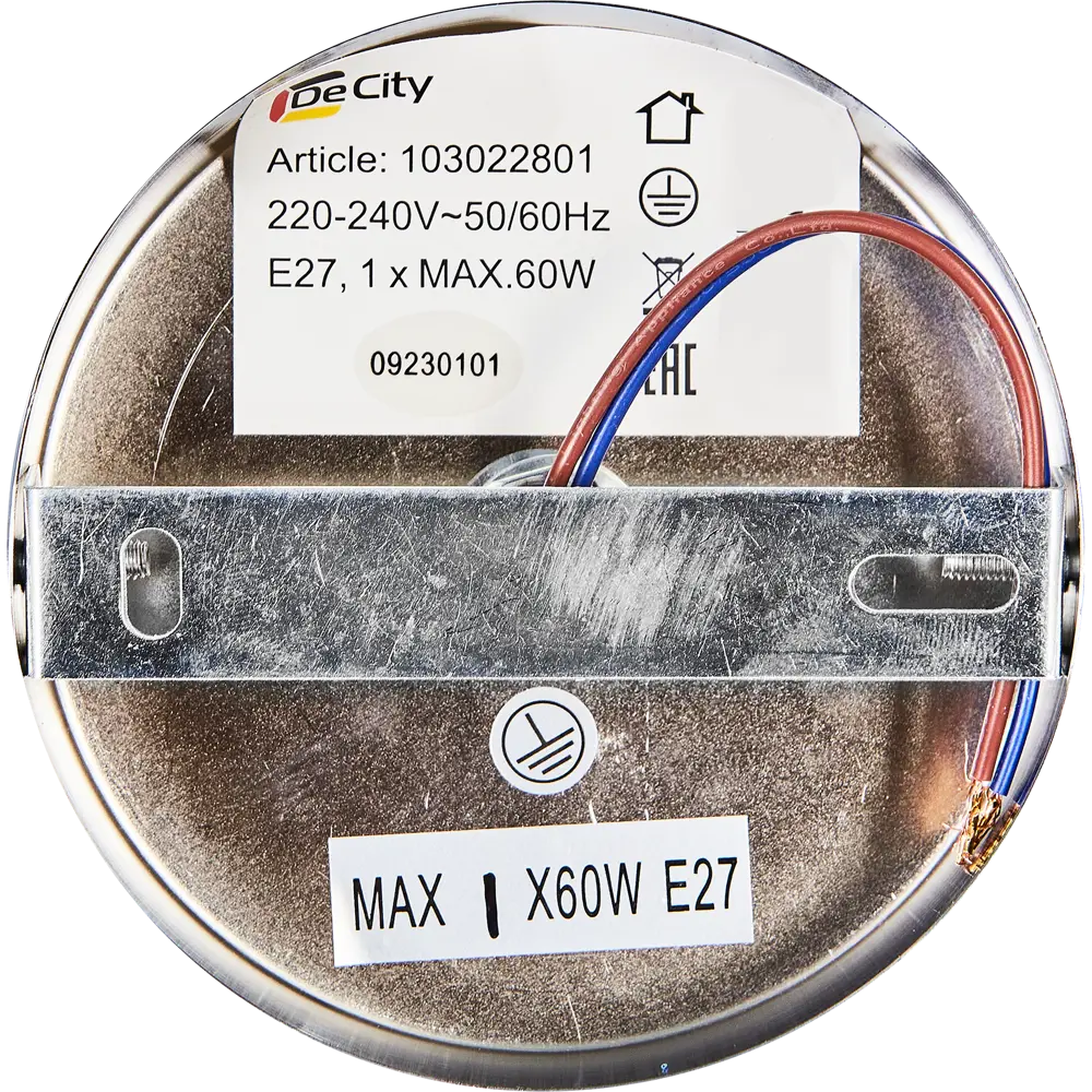 DE CITY Бра «Лацио» — элегантное локальное освещение для интерьера 82312668 STLM-0024457 - Вид №6