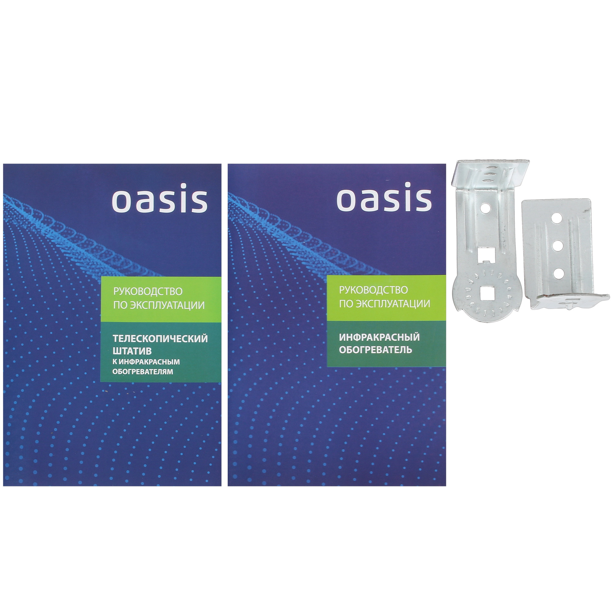 5082140 Инфракрасный обогреватель Oasis IN-20 STDN-0026832 - Вид №6