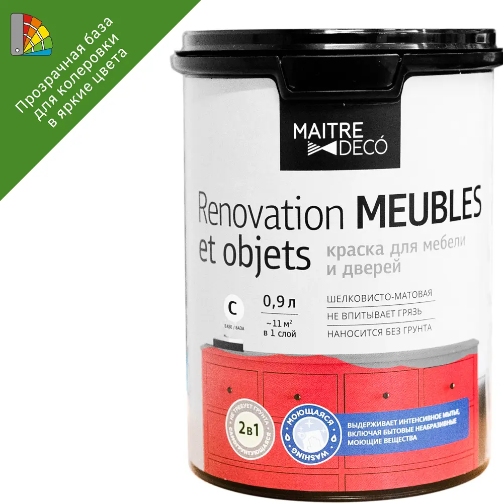 MAITRE DECO Renovation - декоративная краска 2в1 для мебели и интерьера 86376023 STLM-0068314