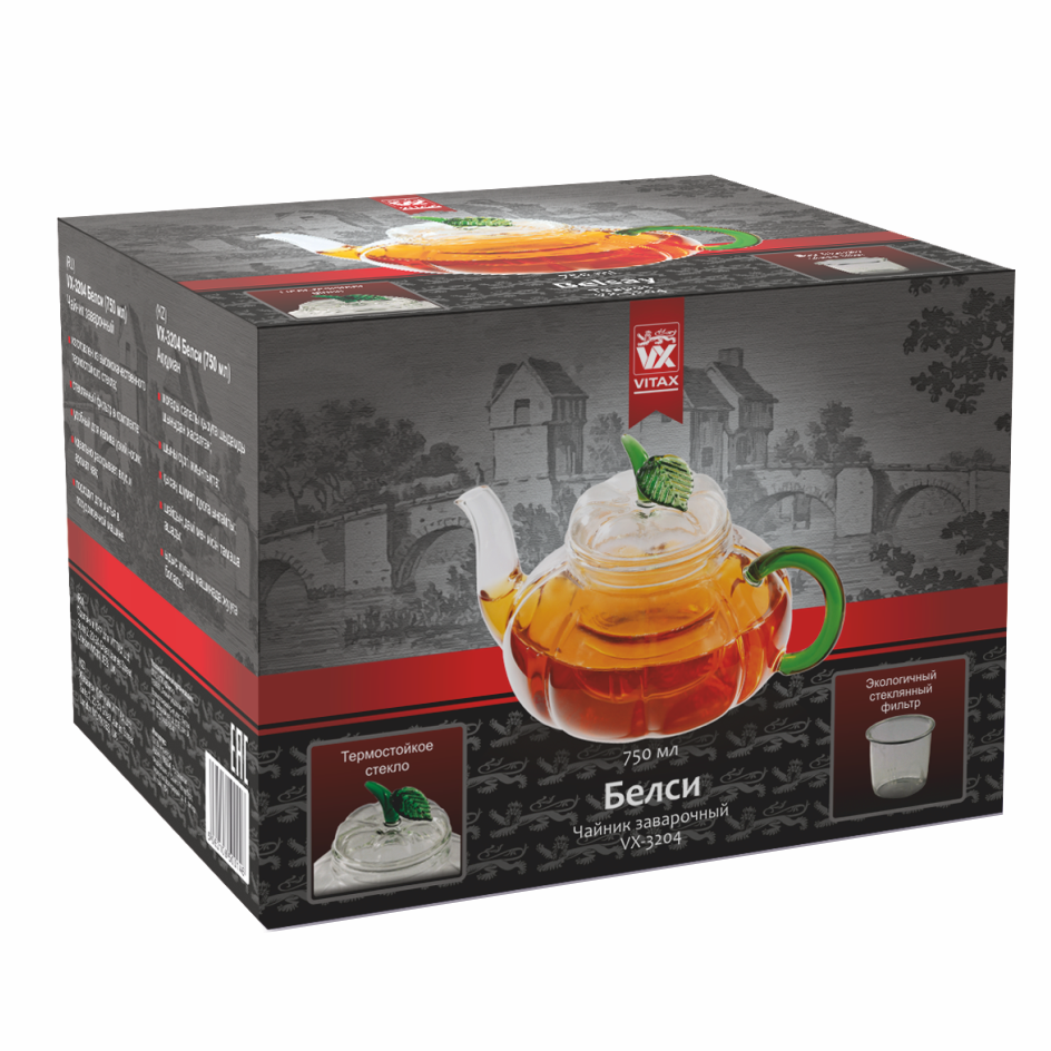 VX3204 Чайник заварной Стекляный Santreyd Россия  - Вид №1