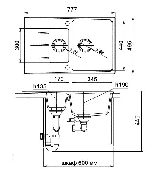 Кухонная мойка Кварц Ewigstein S278 GranFest G-60KF-S278 - Вид №1