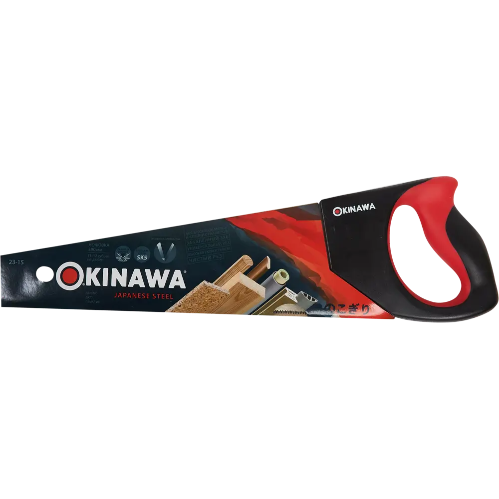 Пила Okinawa 23-15 для точного распила древесины 84575556 STLM-0052120 - Вид №3