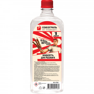82641663 Жидкость для розжига Союзгриль 1 л