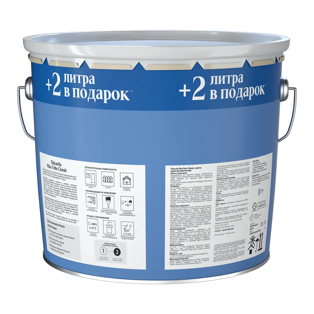 Краска для деревянных фасадов Tikkurila Pika-Teho Classic матовая цвет прозрачный база С 11 л 89381178 STLM-2126637  - Вид №1