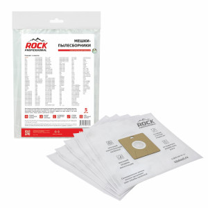 90722808 Мешки тканевые для пылесоса BSM003, 5 шт STLM-0355573 ROCK PROFESSIONAL