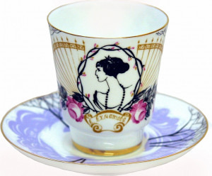 1046673 Императорский фарфоровый завод Чашка чайная с блюдцем "Посвящение Анне Андреевне" "Майская" Фарфор костяной