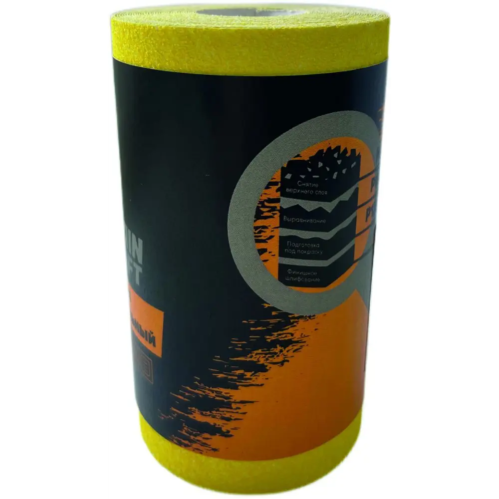 Рулон шлифовальный на бумажной основе Grain Craft Р80 5 м x 115 мм STLM-2185695 - Вид №6