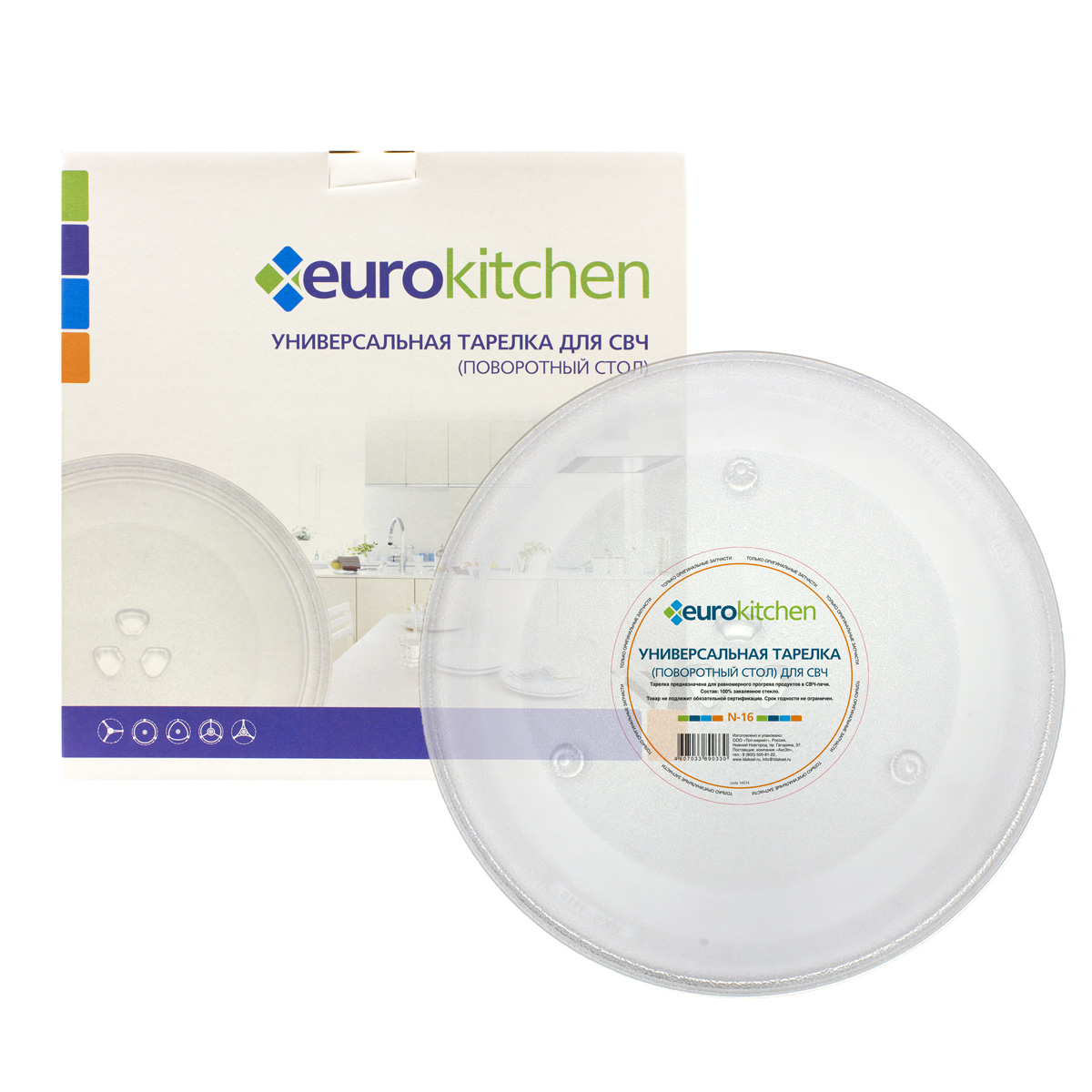 1047482 Тарелка-поддон EURO Kitchen EUR N-16 EUROKITCHEN STDN-0096783 - Вид №1