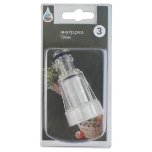 Фильтр капельной линии BOUTTE, 19 мм. №3