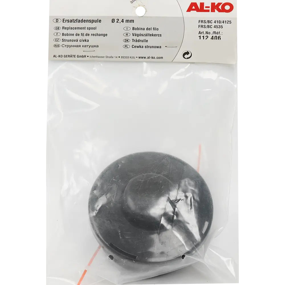 Катушка для триммера AL-KO 112406 2.4 мм x 25 м STLM-2143131 - Вид №3