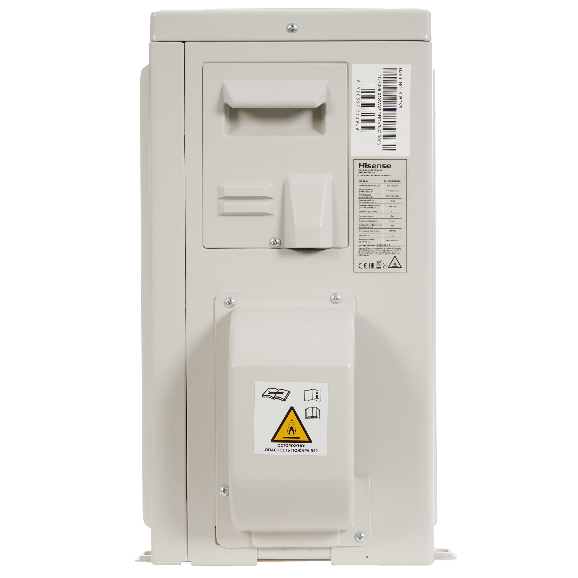 9973789 Кондиционер настенный сплит-система Hisense AS-10UW4RYDTV02 белый STDN-0083151 - Вид №6