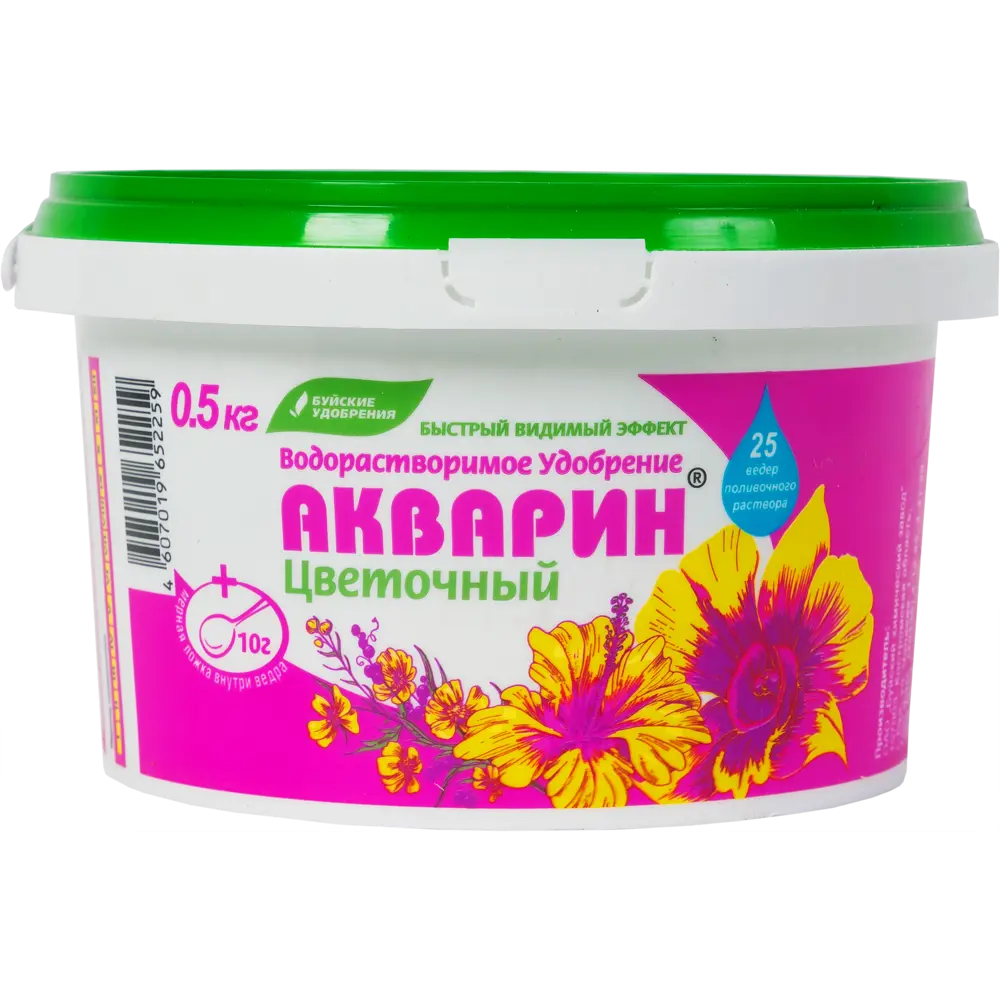 Водораствор «Акварин» для цветов 0.5 кг БУЙСКИЕ УДОБРЕНИЯ STLM-2209620