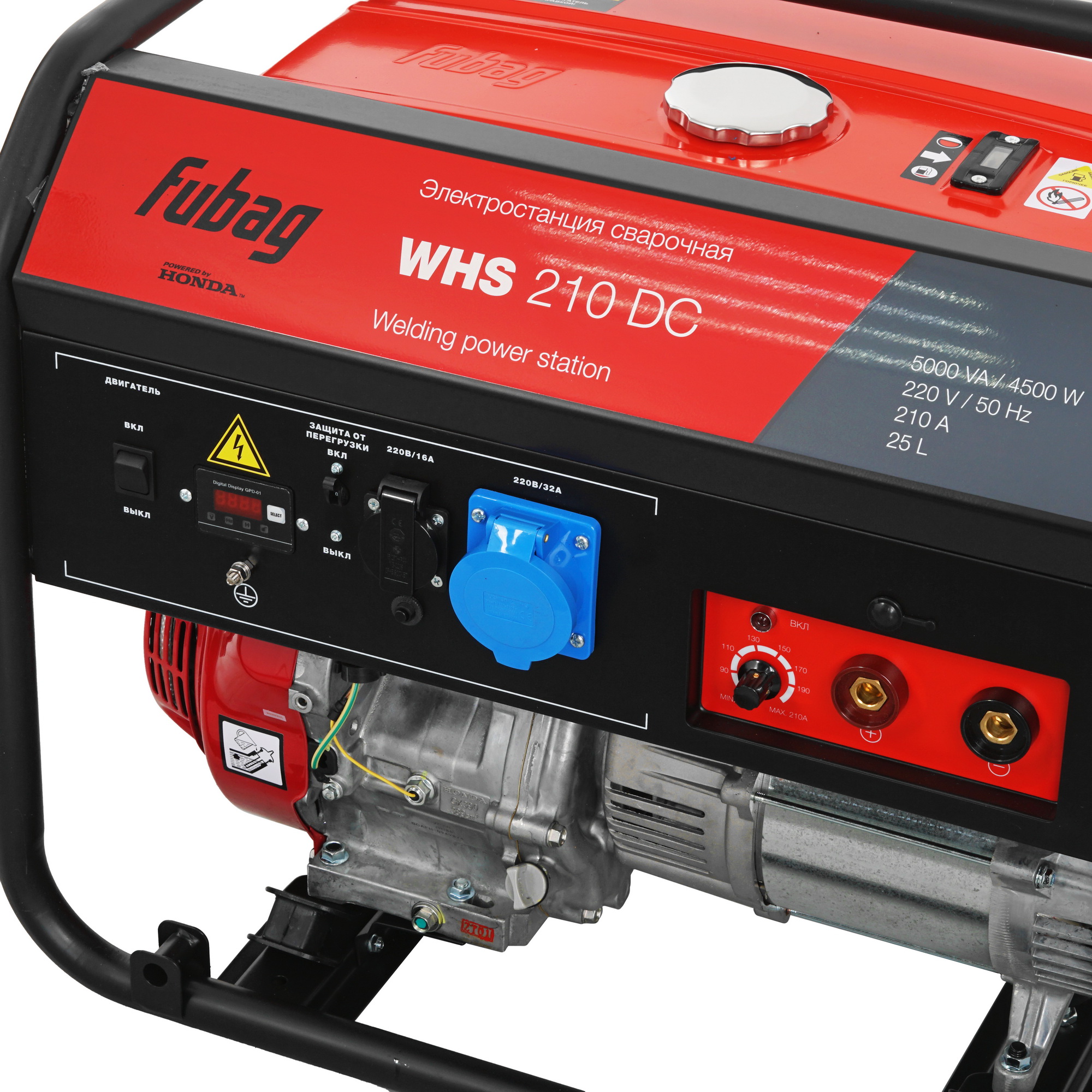 Электрогенератор   бензиновый Fubag WHS 210 DC 7993525 STDN-0055044 - Вид №6