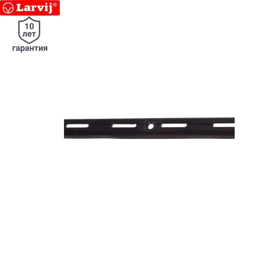 Направляющая однорядная Larvij 100 см 55 кг/20 см цвет чёрный 10294655 STLM-2043521 