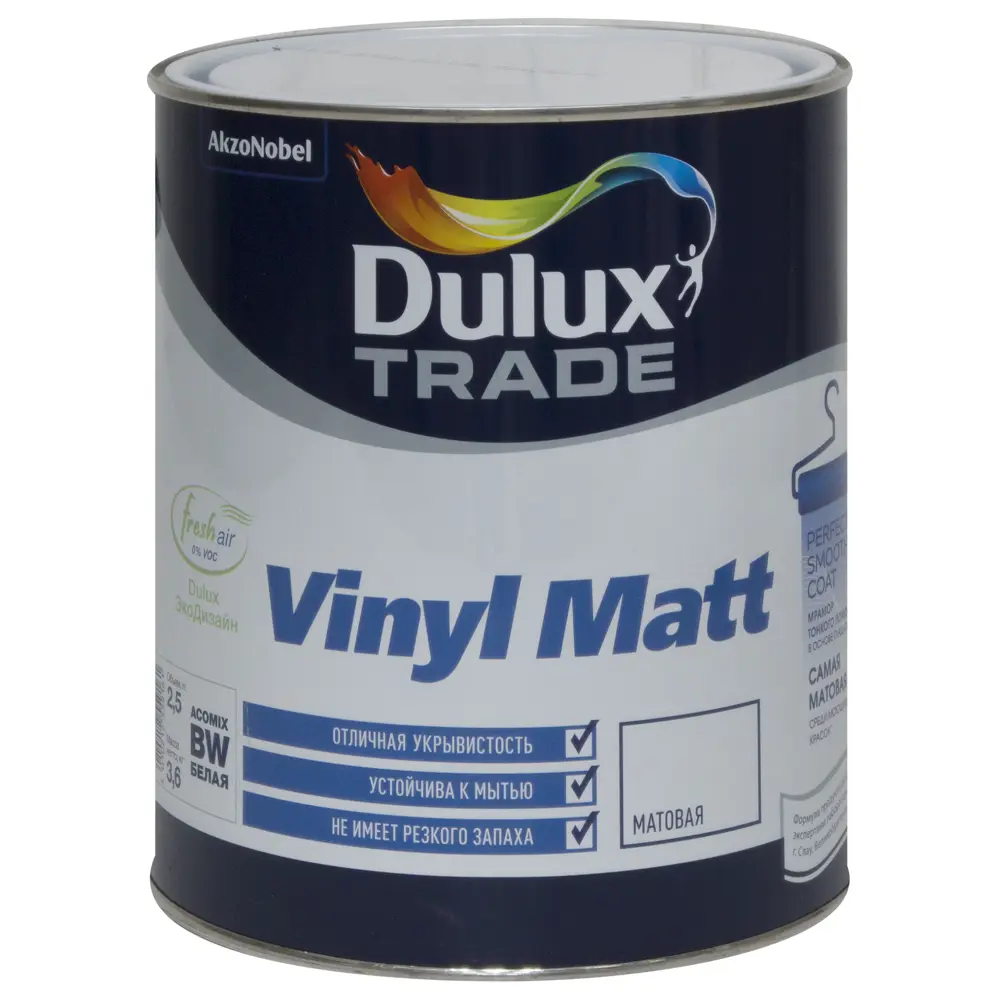 Водно-дисперсионная краска Dulux Vinyl Matt база BM 2,4 л 13928158 STLM-2132223  - Вид №1