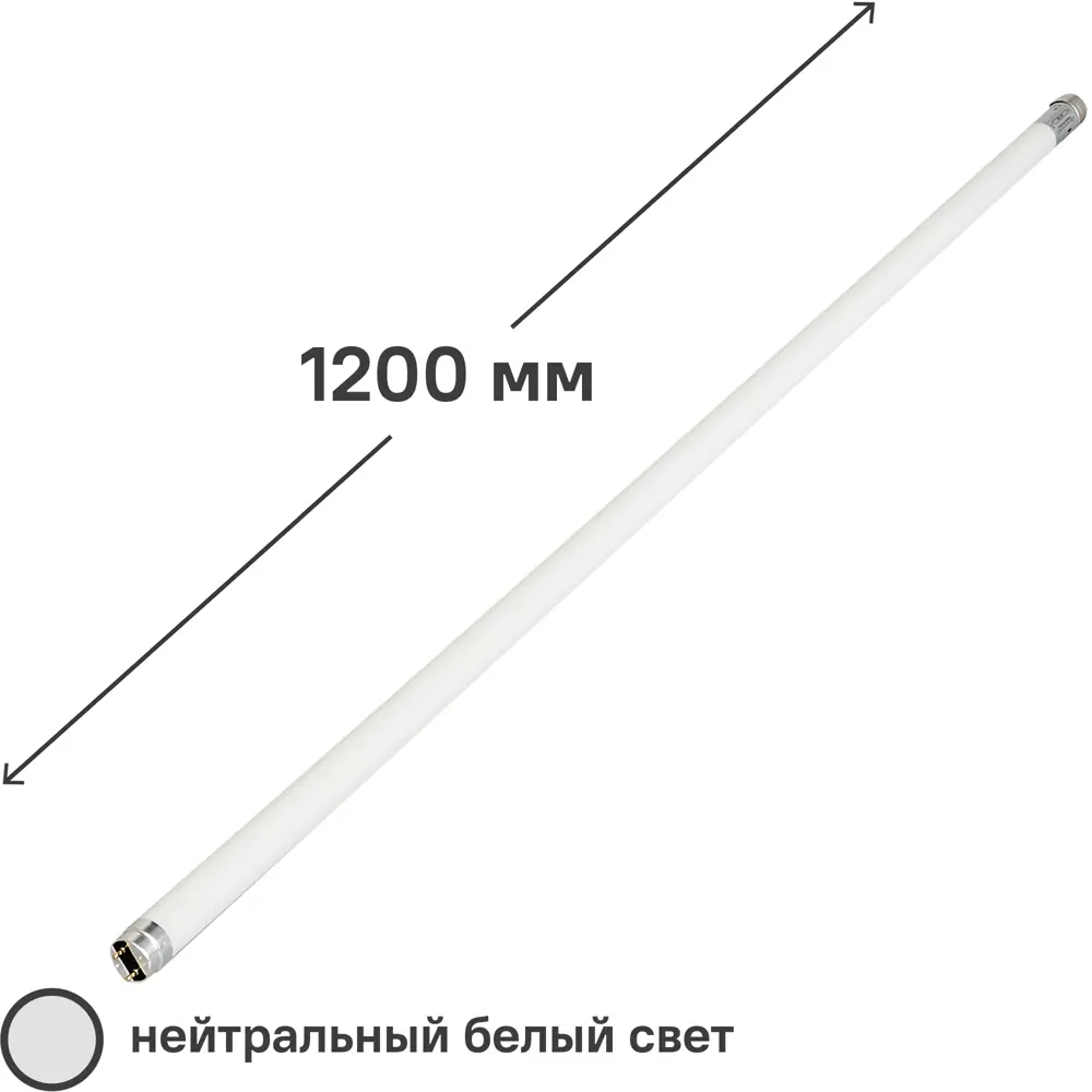 Лампа светодиодная Osram T8 G13 18 Вт нейтральный белый свет 840 82610685 STLM-2119361  - Вид №1