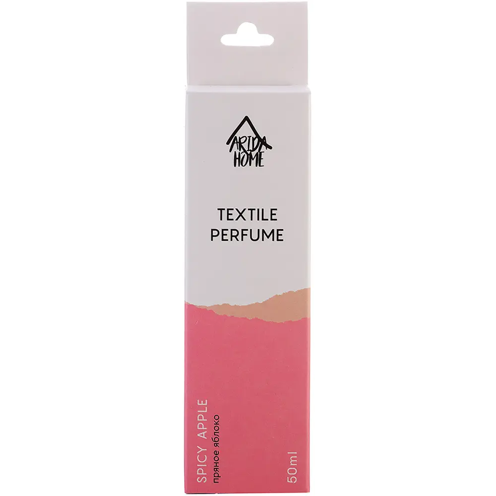 Духи-спрей для текстиля Arida Home Пряное яблоко 50 мл 84534729 STLM-2174613  - Вид №3