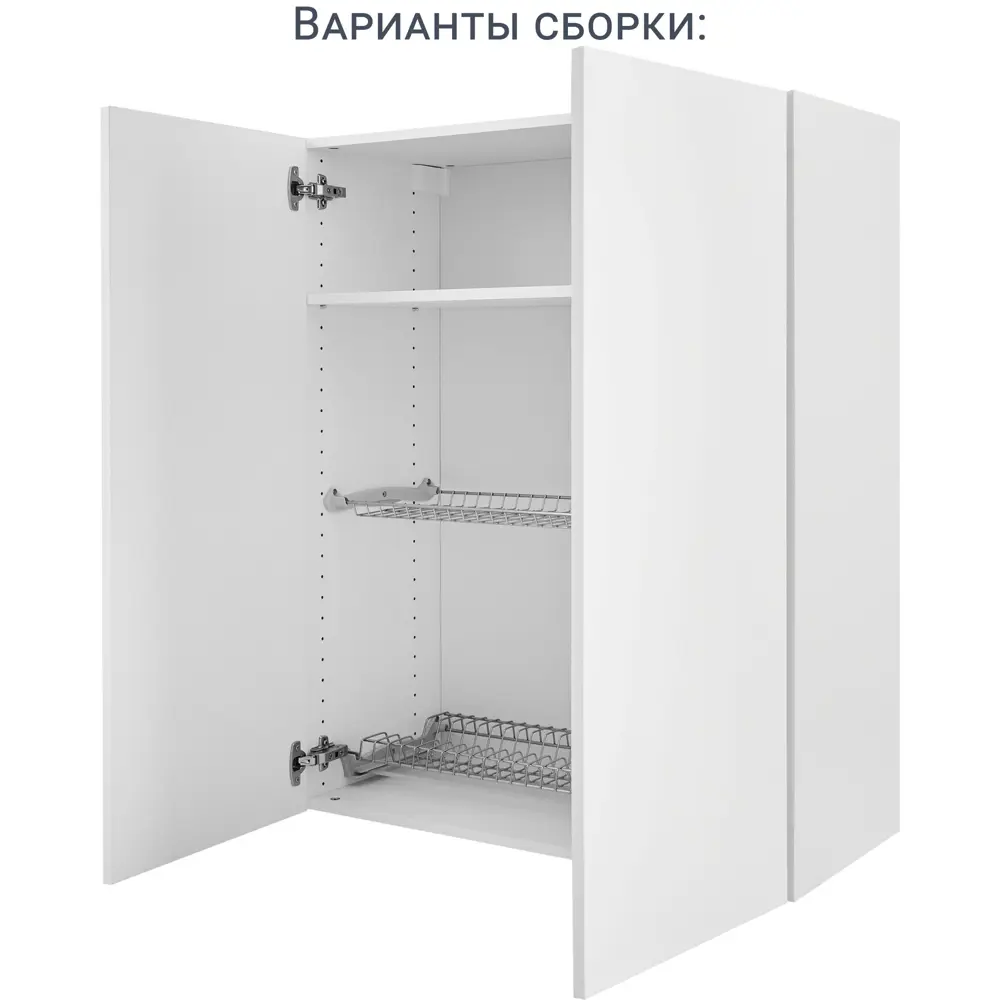 Фасад кухонного шкафа Аша 39.7x102.1 см KONSENSA ЛДСП цвет белый 89419184 STLM-2033673 - Вид №17
