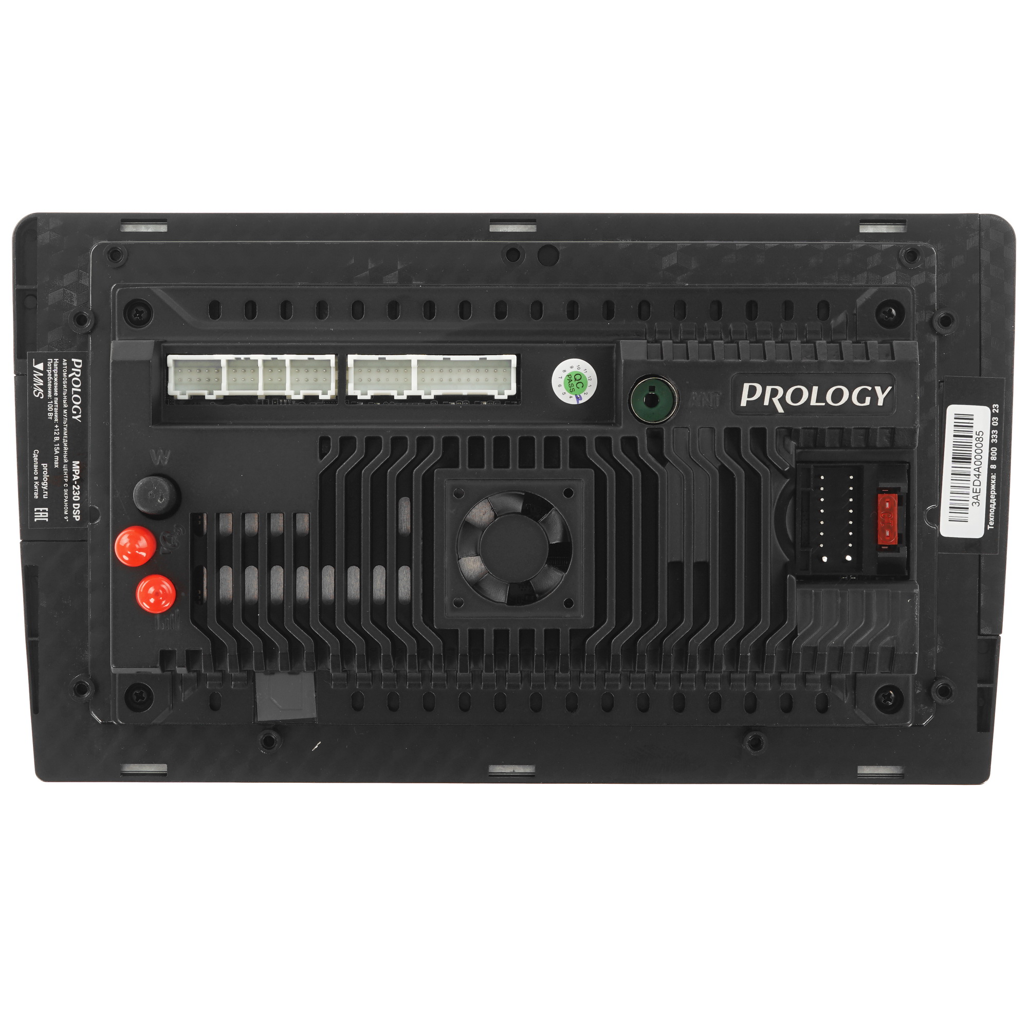9121137 Автопроигрыватель PROLOGY MPA-230 DSP STDN-0083033 - Вид №4