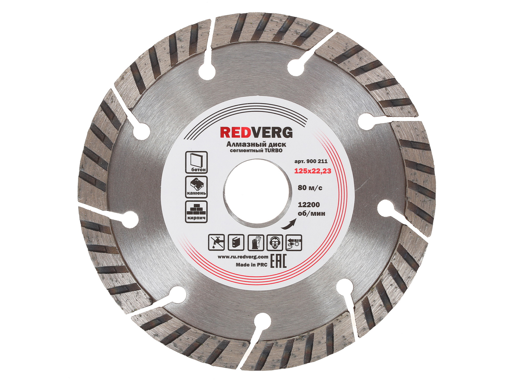 Диск алмазный RedVerg 900211 1204272 STDN-0140296 - Вид №1