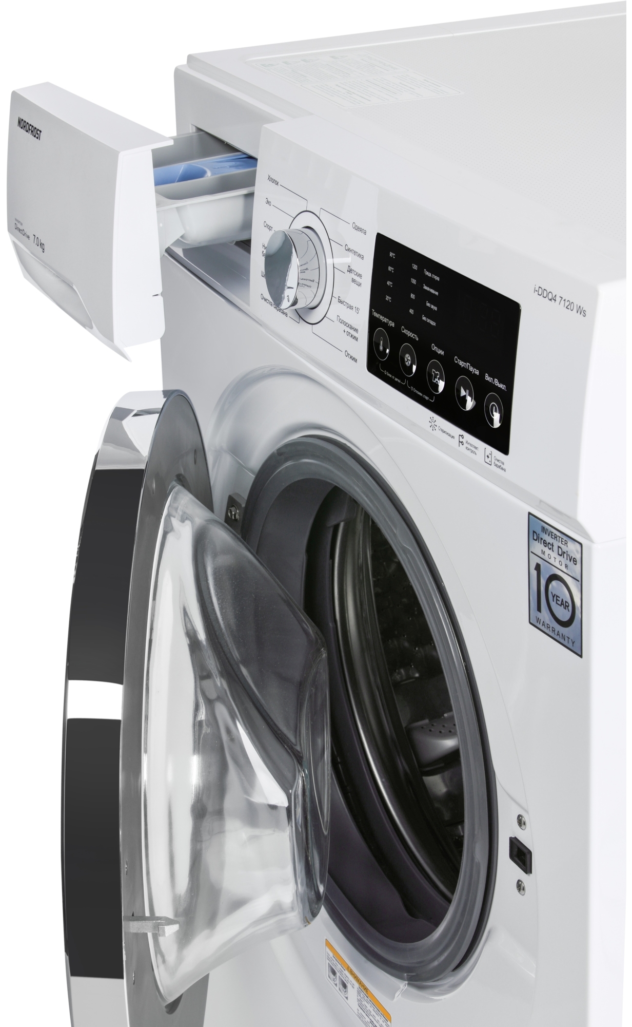 9067344 Стиральная машина Nordfrost i-DDQ4 7120 Ws белый STDN-0061733 - Вид №9