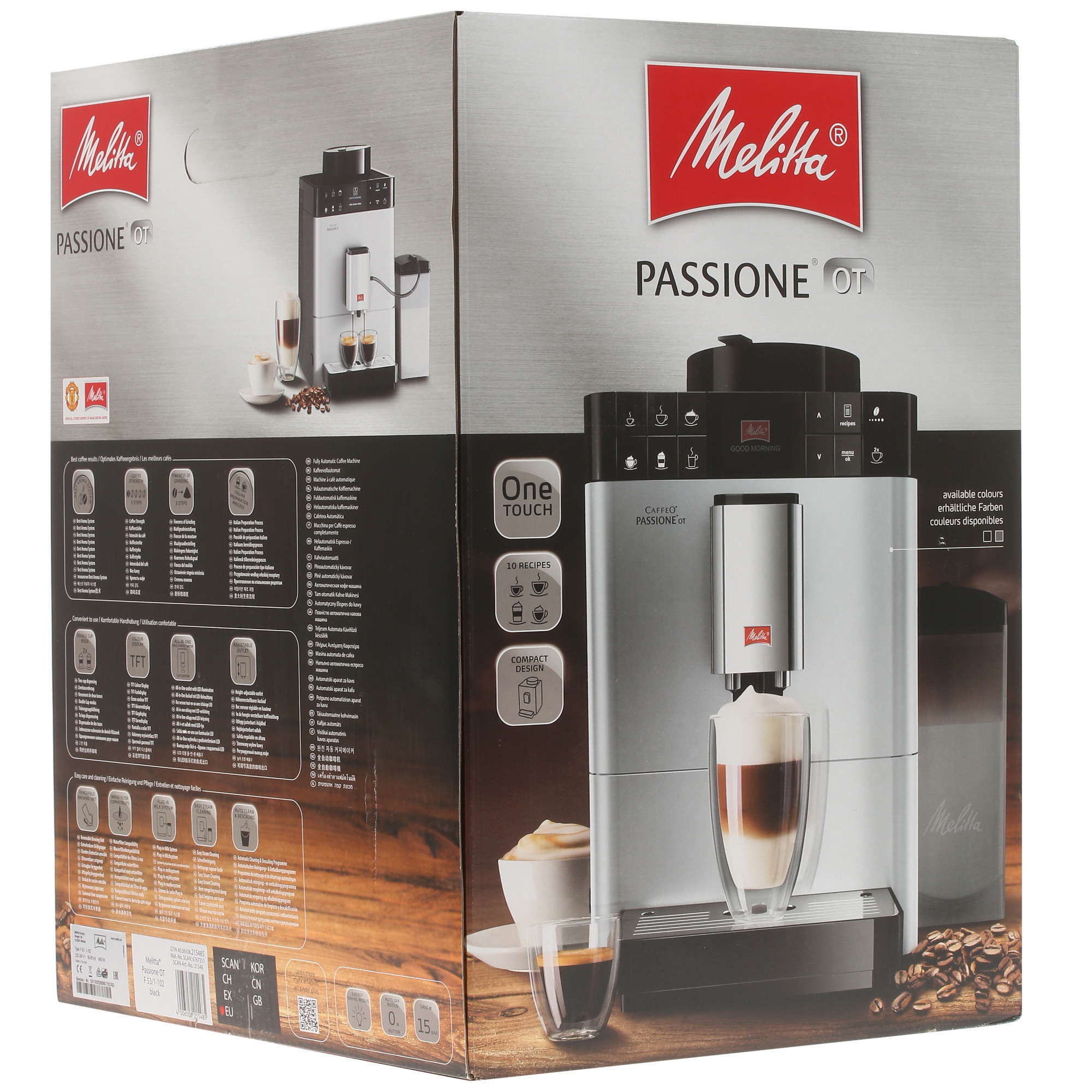 1221951 Кофемашина автоматическая Melitta Caffeo F 531-102 Passione Onetouch черный STDN-0073483 - Вид №8