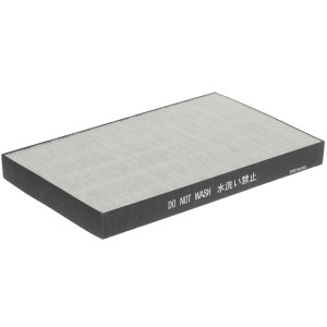 1049305 Фильтр Sharp FZ-A51HFR