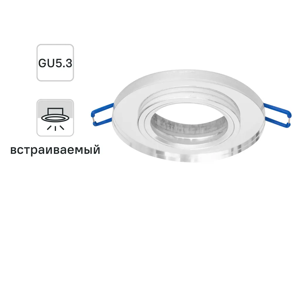 INSPIRE Marzens - Встраиваемый спот зеркальный для современного интерьера 86131570 STLM-0066335