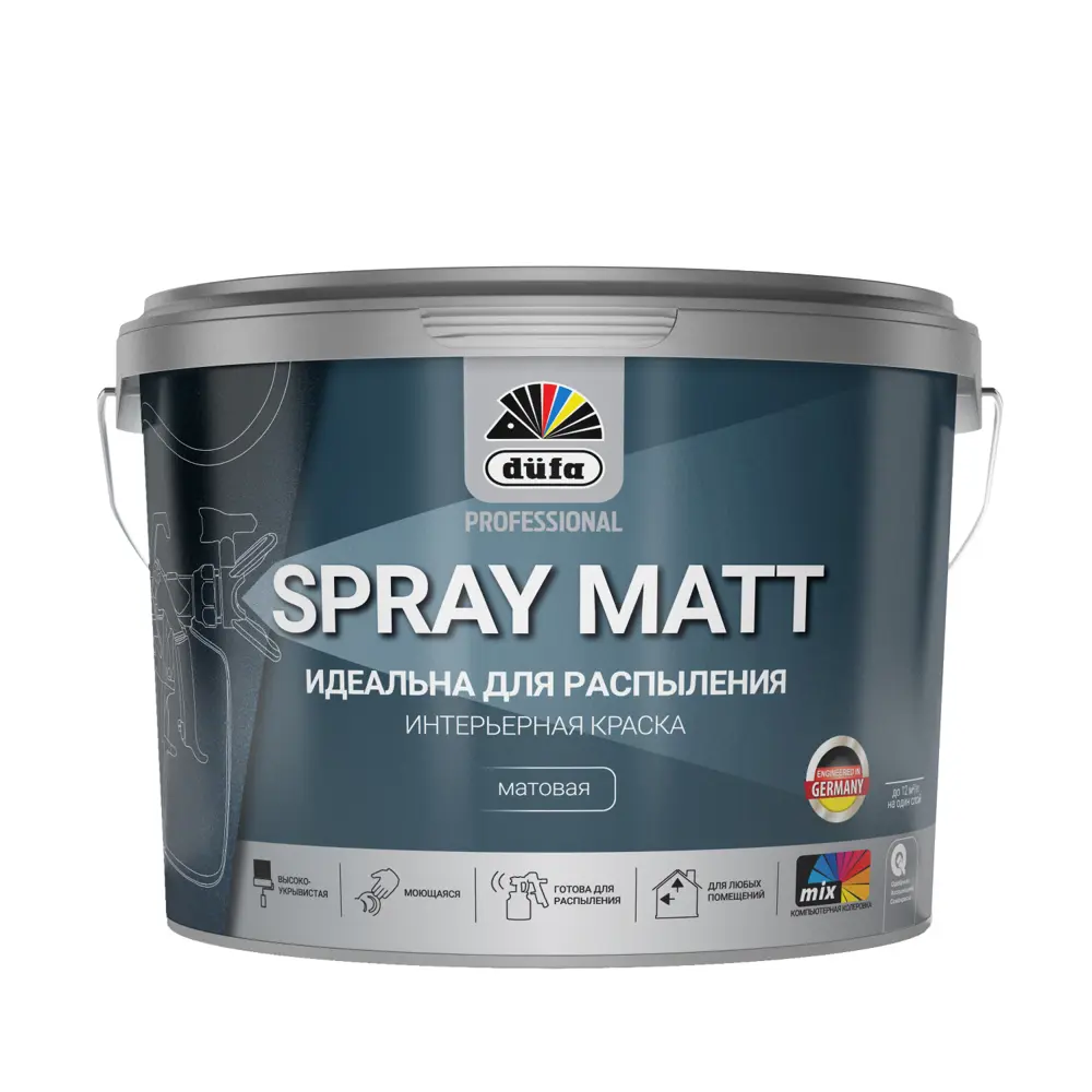 Dufa Professional — интерьерная латексная краска для стен и потолков 9 л 89415674 STLM-1567914
