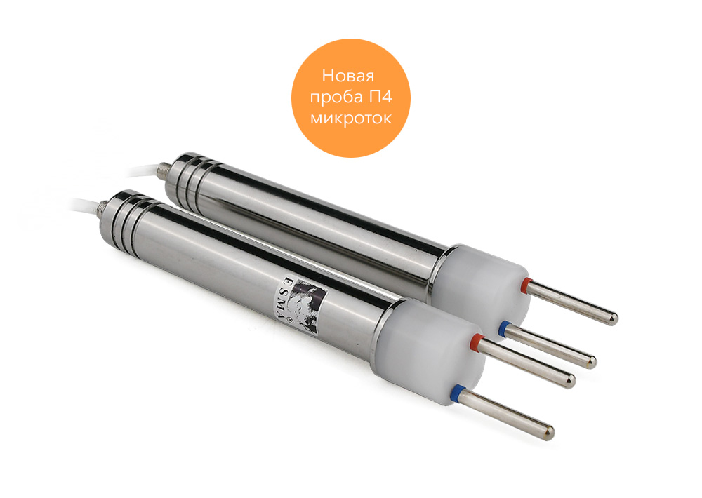 Дополнительная комплектация к аппаратам ЭСМА Santreyd MED-79 - Вид №9