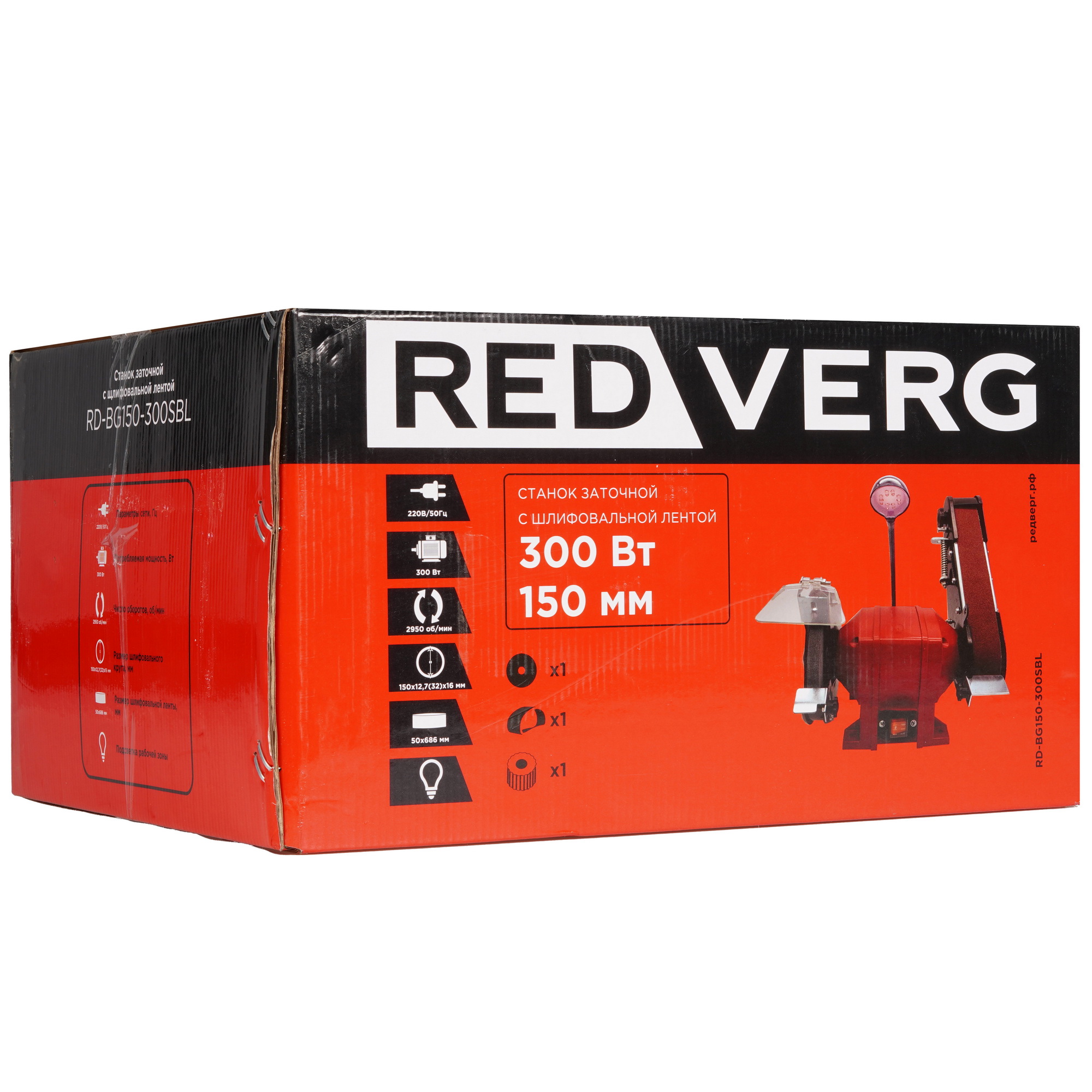Точильный станок RedVerg RD-BG150-300SBL 9148865 STDN-0034618 - Вид №7