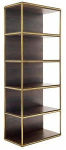 HC28 Cosmo Открытый книжный шкаф Fond B19