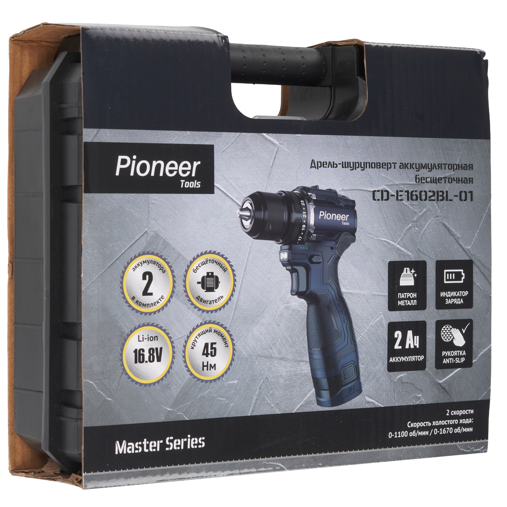 Дрель-шуруповерт Pioneer CD-E1602BL-01 9216872 STDN-0059651 - Вид №9