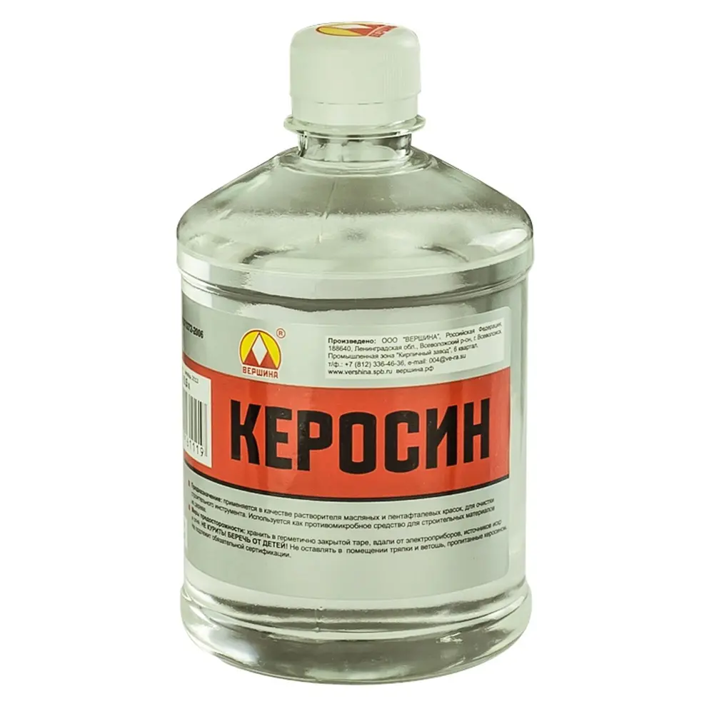 Керосин 0,5 л 14010592 STLM-2113298 Santreyd 