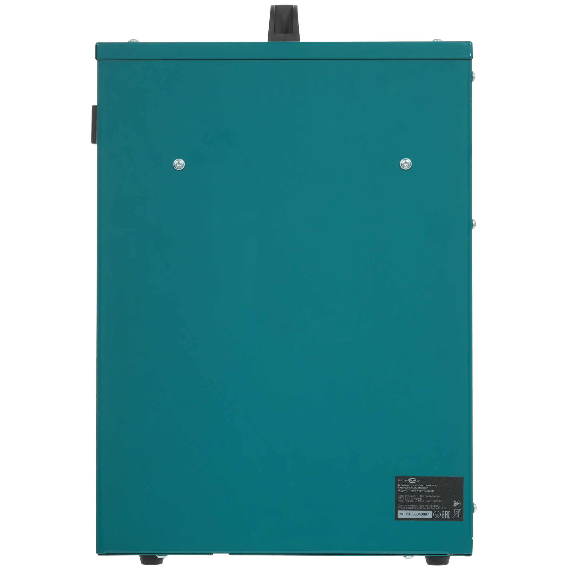 5400810 Тепловая пушка электрическая FinePower FSFH-5000SQ STDN-0073338 - Вид №2