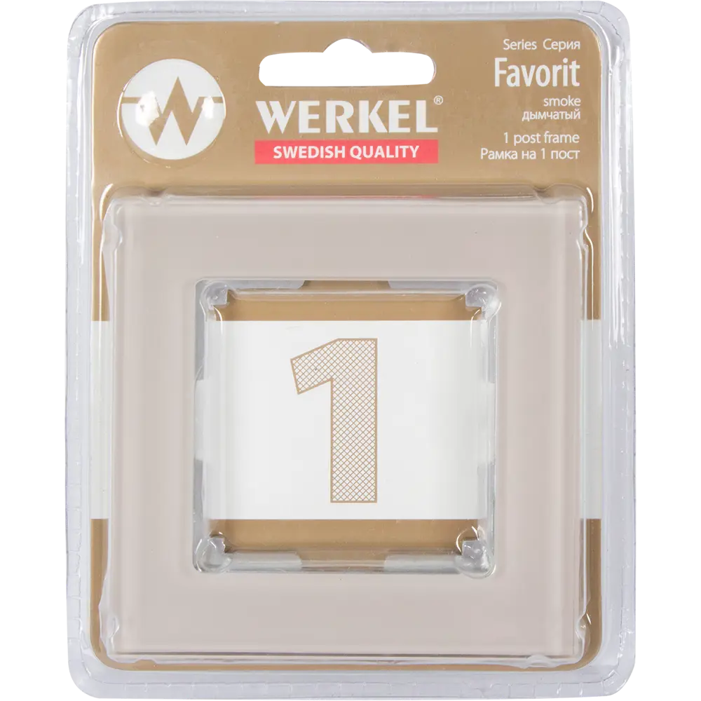 Рамка для розеток и выключателей Werkel Favorit 1 пост стекло цвет дымчатый STLM-2073704 - Вид №4