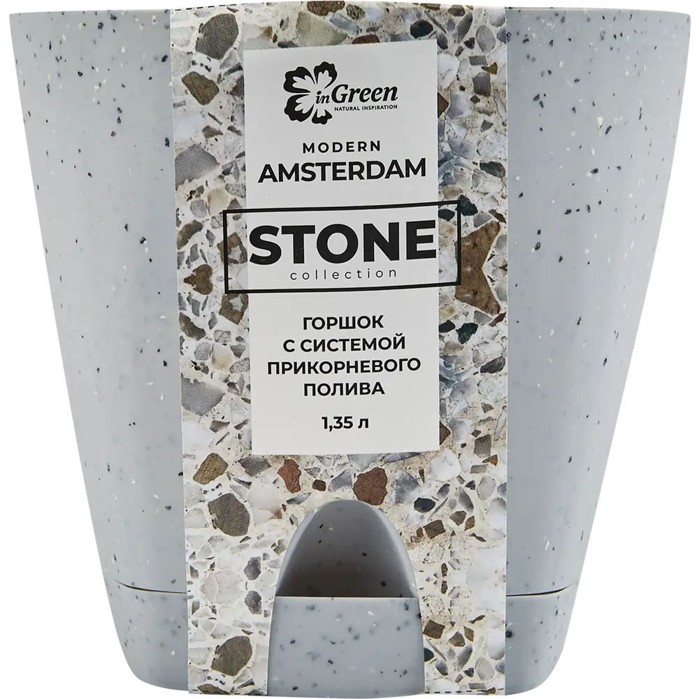 Горшок цветочный Ingreen Stone ø14 h13 см v1.35 л пластик серый 87209989 STLM-2176373 - Вид №5