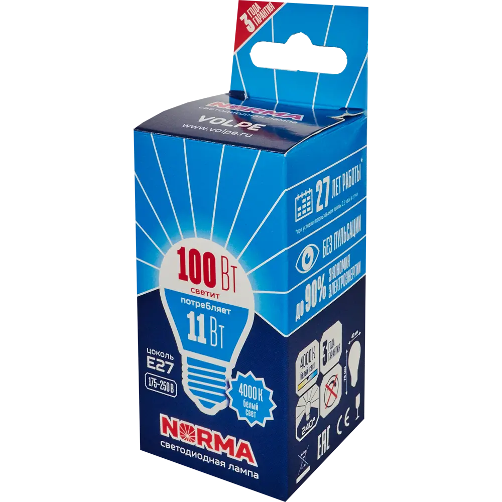 Светодиодная лампа Volpe Norma E27 11Вт шар белый свет 800лм 82303266 STLM-0905394 - Вид №3