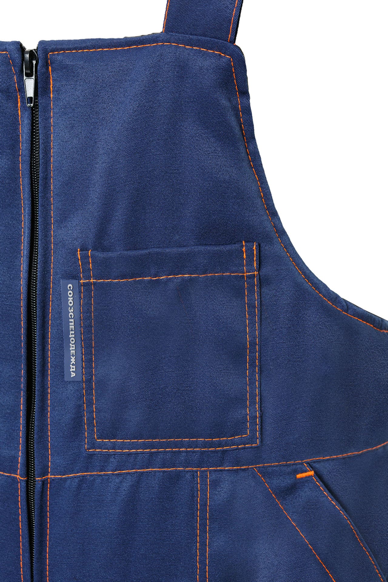 5035014 Костюм КОММУНАЛЬЩИК НЬЮ утепленный темно-синий оранжевый  Зимняя спецодежда  размер 56-58/182-188  - Вид №12