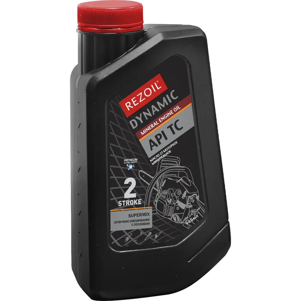 Моторное масло Rezer Dynamic 2Т для малолитражных двигателей 83413969 STLM-0041222