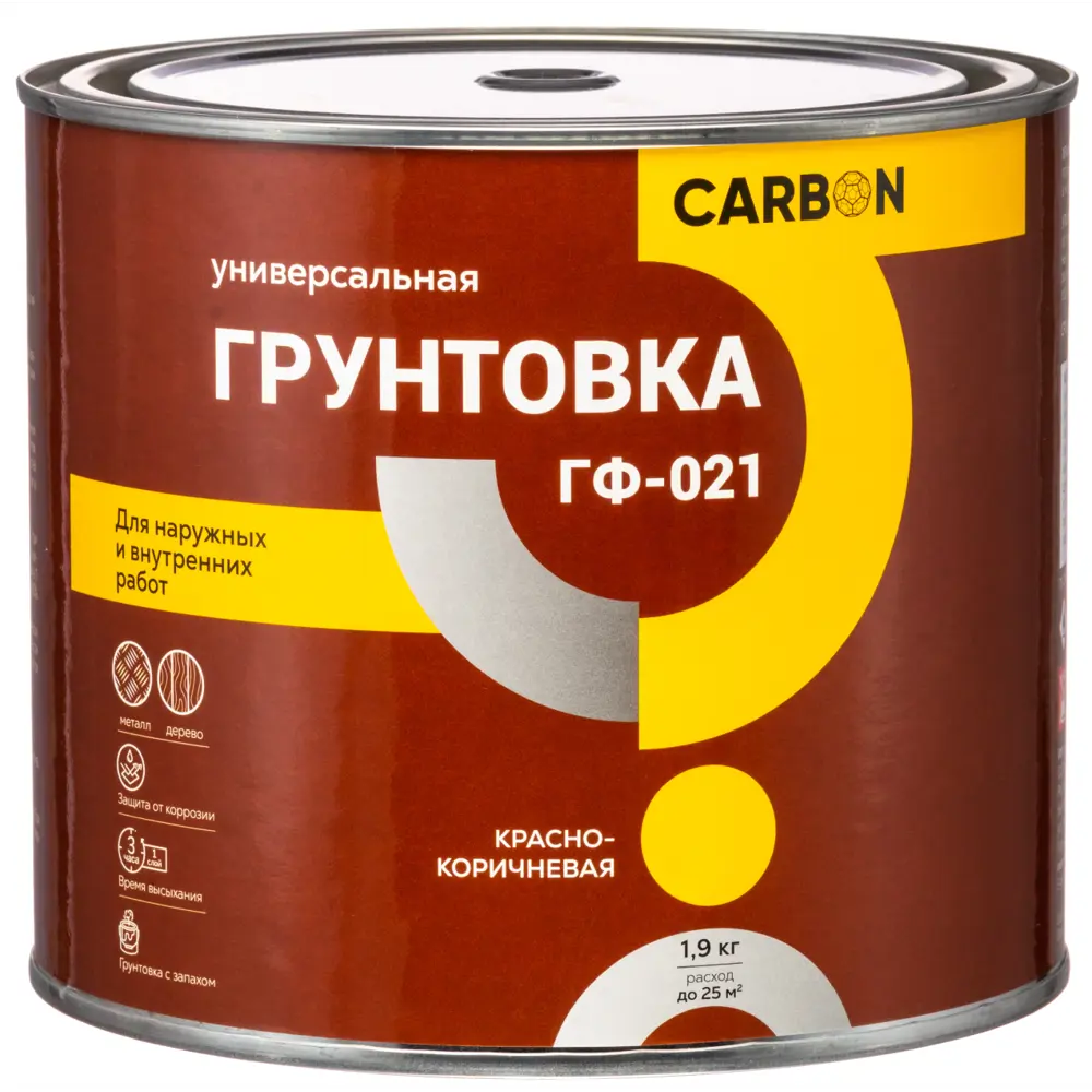 Грунтовка ГФ-021 Carbon красно-коричневая 1.9 кг 82746262 STLM-2105583  - Вид №1